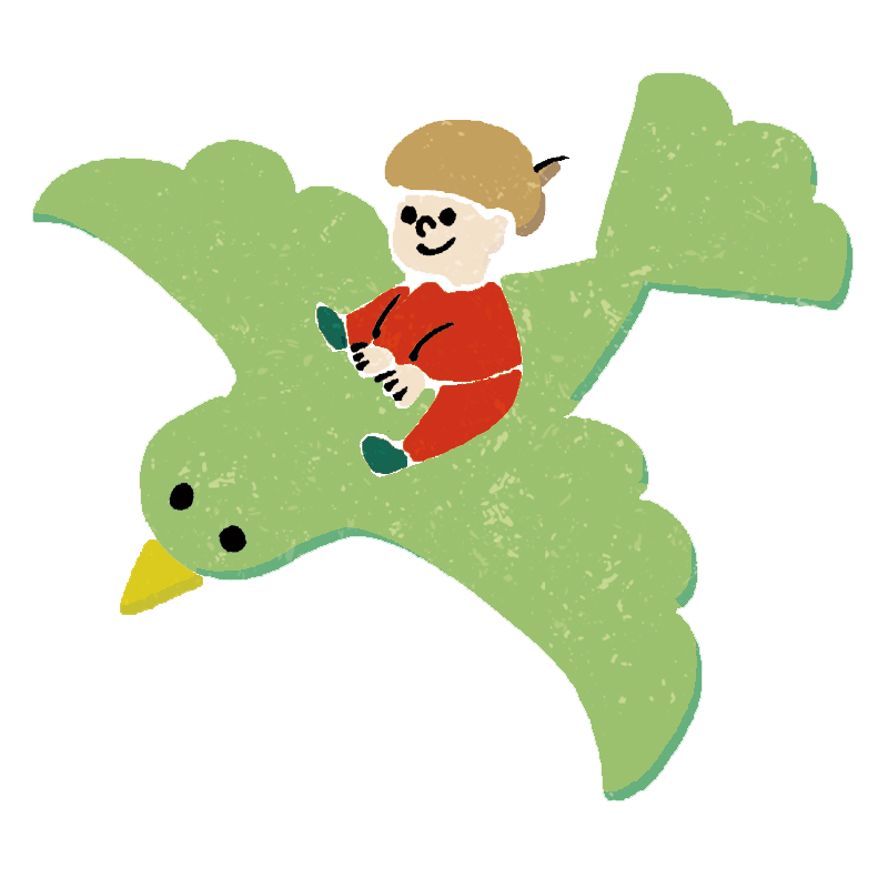 システム（ご予約前にお読みください）